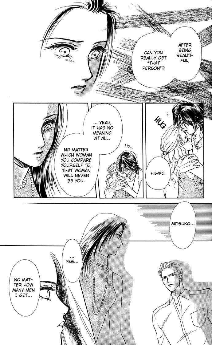 Page 42 Chapter 3 Lets Make Forbidden Love, Continued