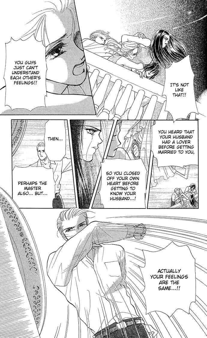 Page 44 Chapter 3 Lets Make Forbidden Love, Continued
