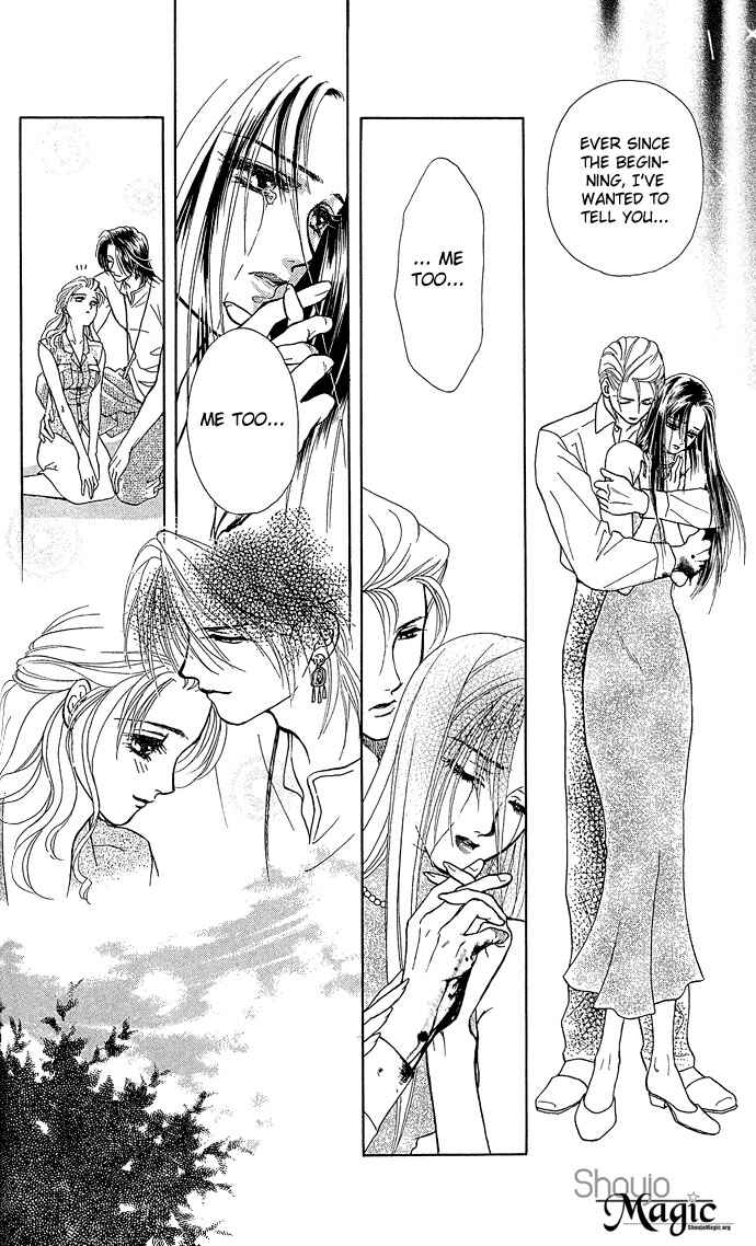 Page 47 Chapter 3 Lets Make Forbidden Love, Continued