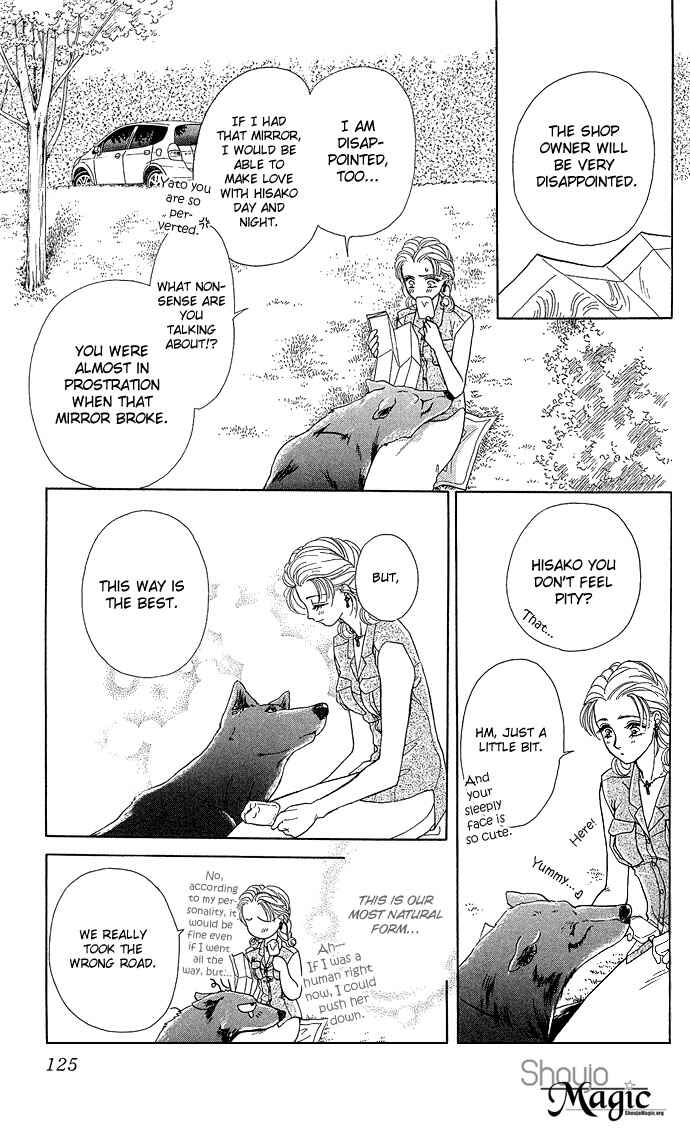 Page 48 Chapter 3 Lets Make Forbidden Love, Continued