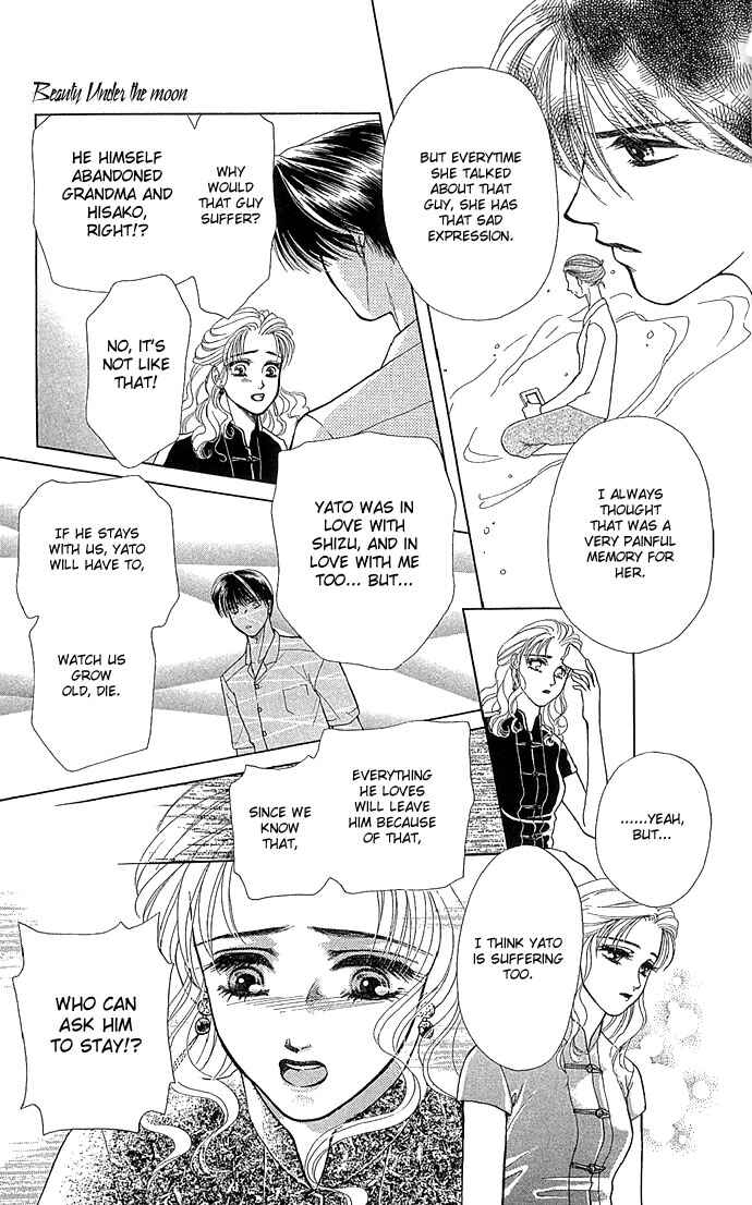Page 11 Chapter 2 Lets Make Forbidden Love, Continued