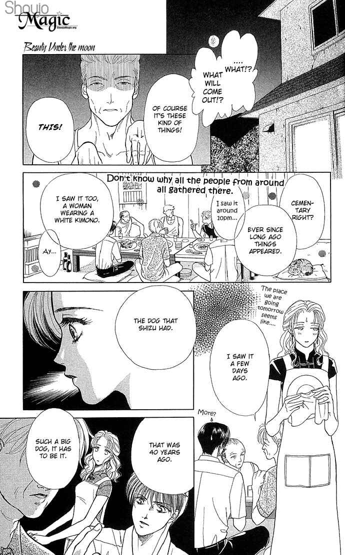 Page 13 Chapter 2 Lets Make Forbidden Love, Continued