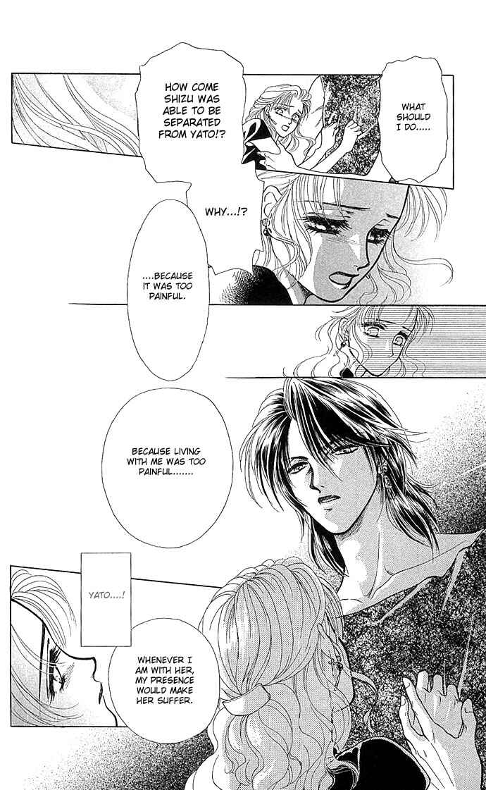 Page 20 Chapter 2 Lets Make Forbidden Love, Continued