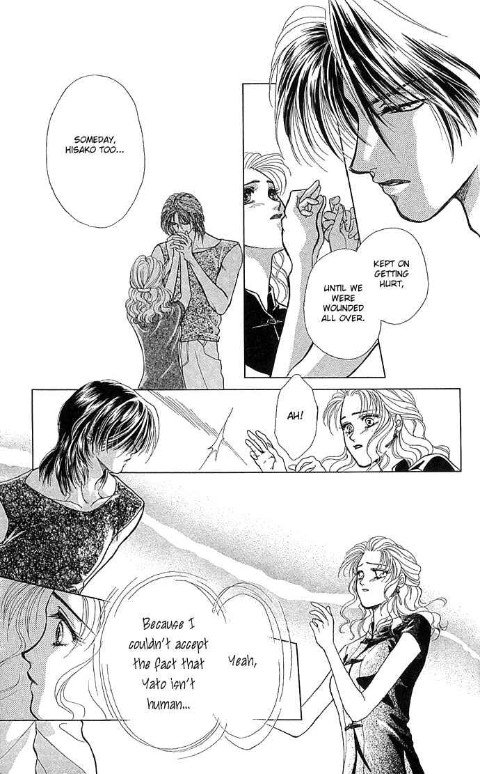 Page 21 Chapter 2 Lets Make Forbidden Love, Continued