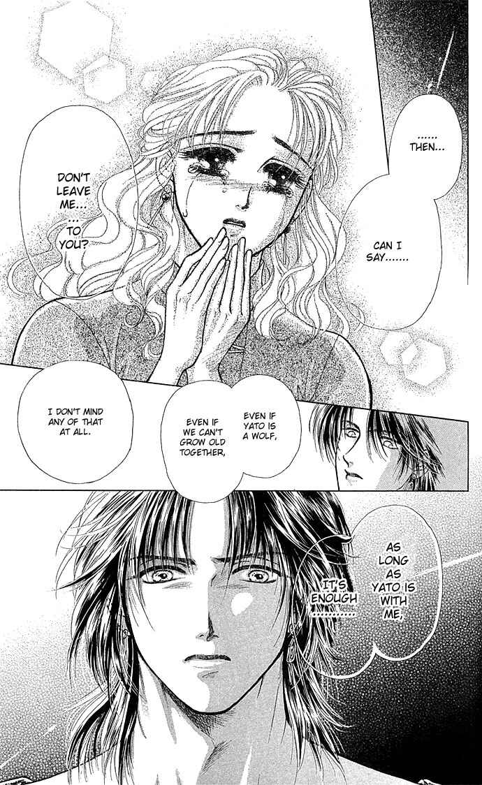 Page 25 Chapter 2 Lets Make Forbidden Love, Continued