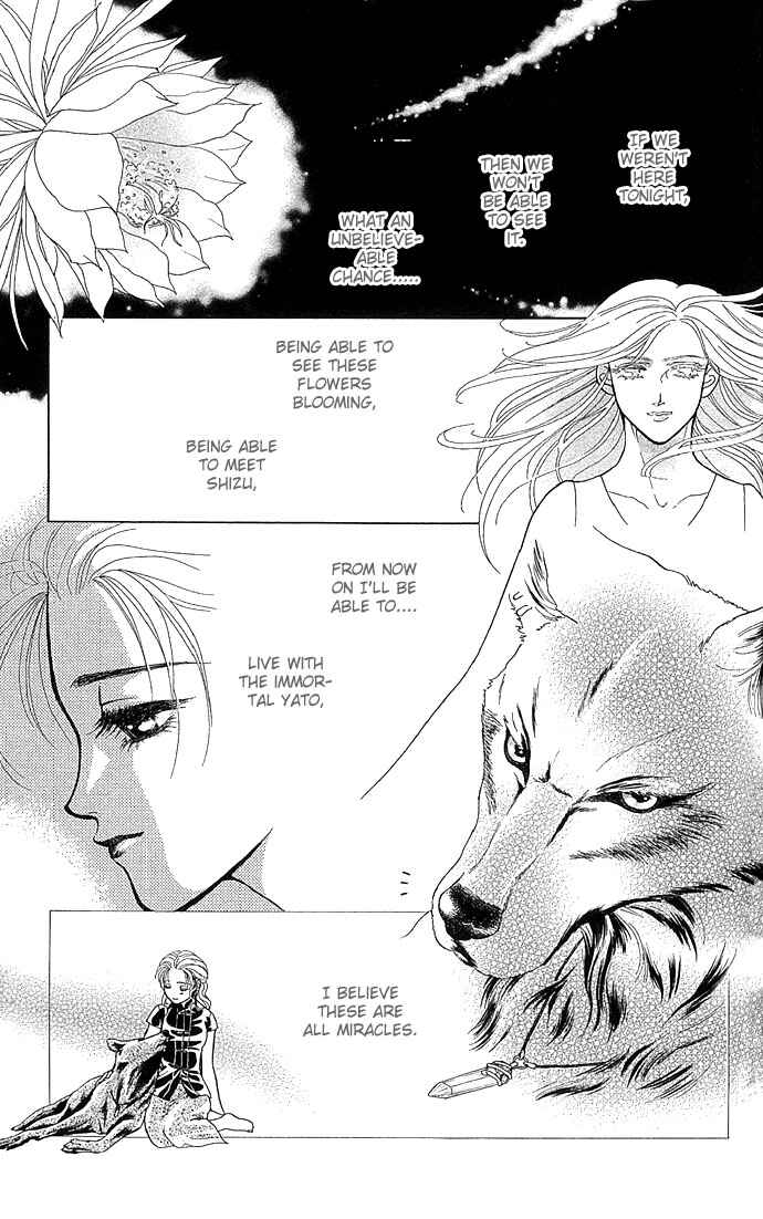 Page 29 Chapter 2 Lets Make Forbidden Love, Continued