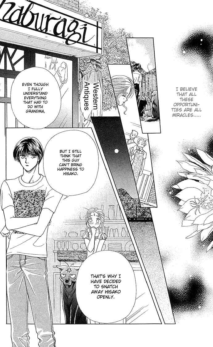 Page 30 Chapter 2 Lets Make Forbidden Love, Continued