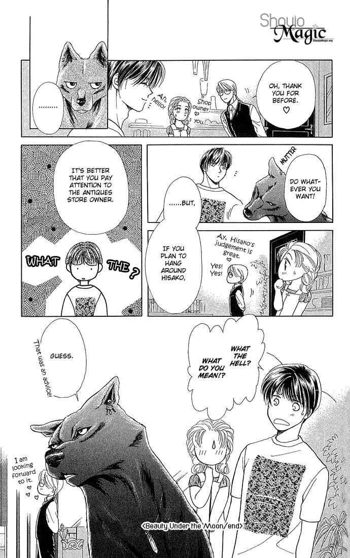 Page 31 Chapter 2 Lets Make Forbidden Love, Continued