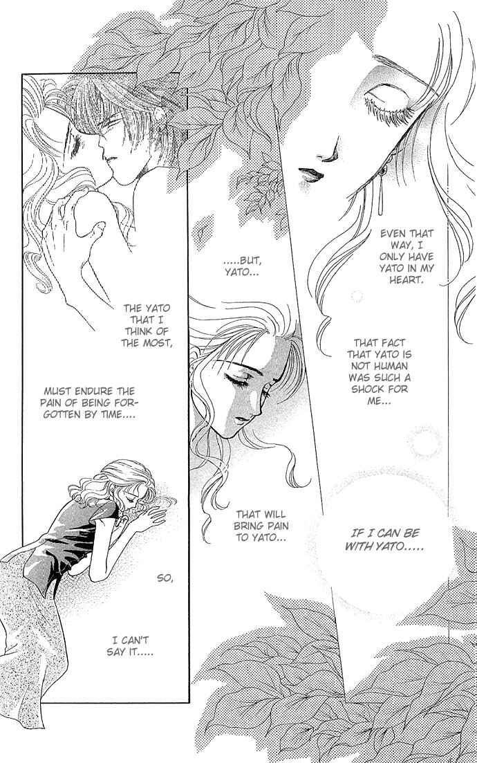 Page 8 Chapter 2 Lets Make Forbidden Love, Continued