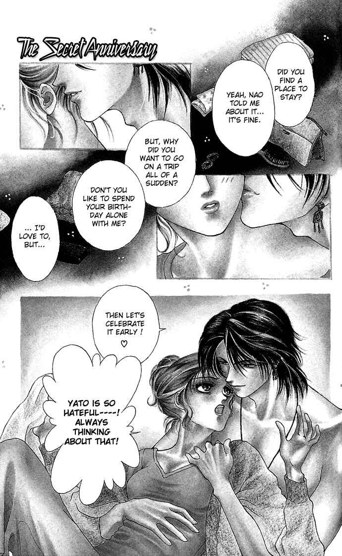 Page 1 Chapter 4 Lets Make Forbidden Love, Continued