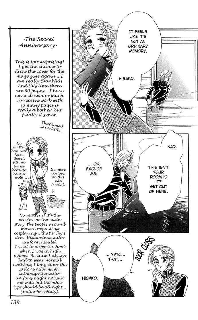 Page 12 Chapter 4 Lets Make Forbidden Love, Continued