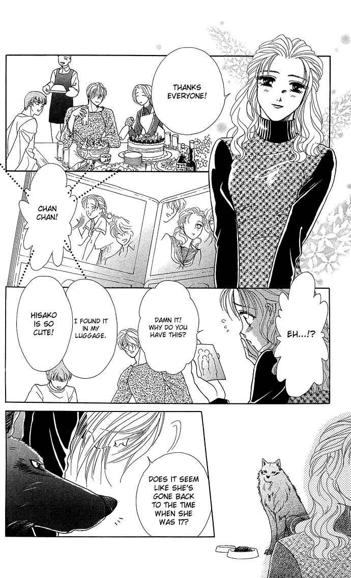 Page 25 Chapter 4 Lets Make Forbidden Love, Continued
