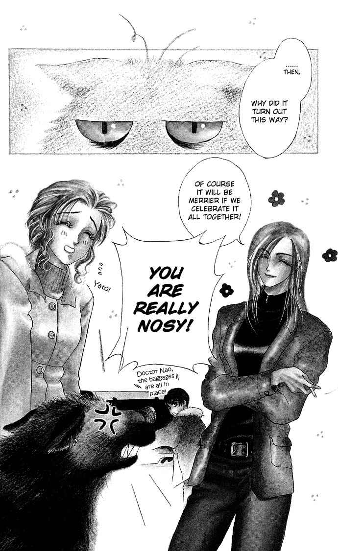 Page 3 Chapter 4 Lets Make Forbidden Love, Continued