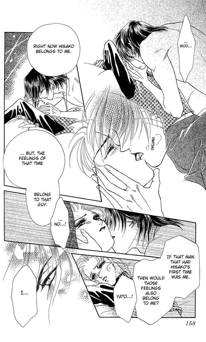 Page 31 Chapter 4 Lets Make Forbidden Love, Continued