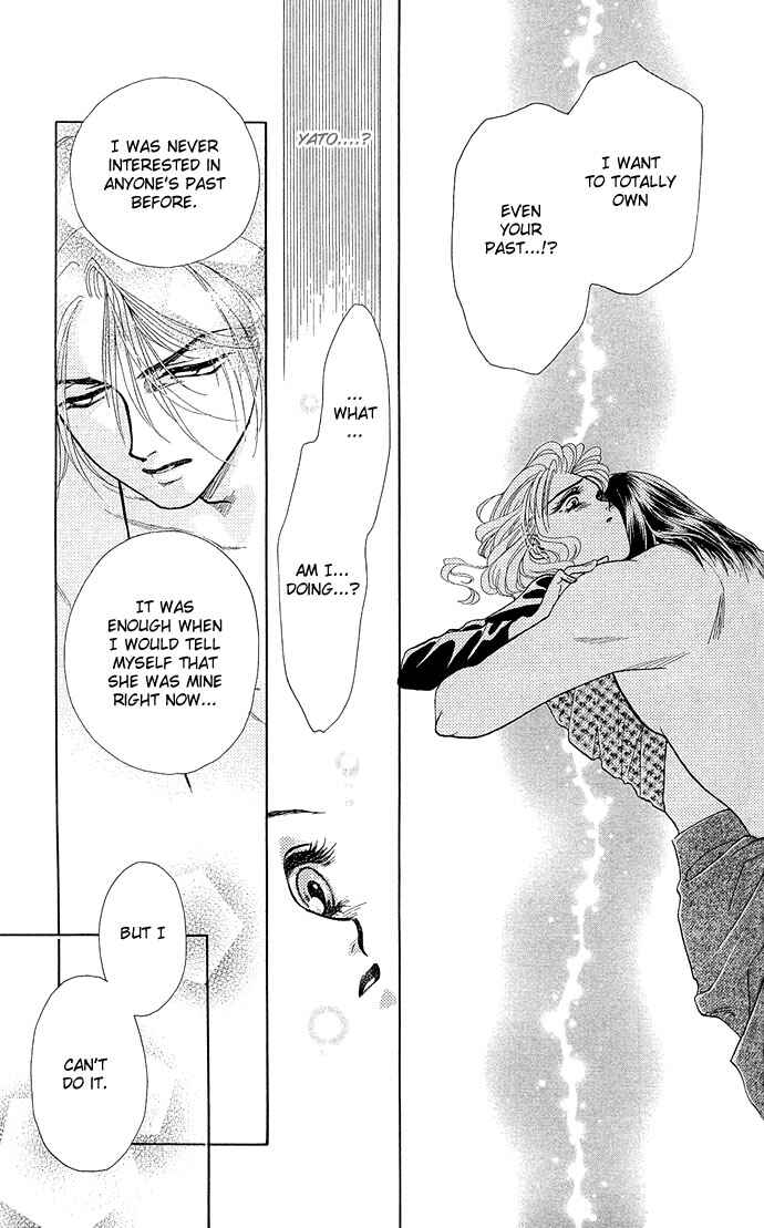 Page 32 Chapter 4 Lets Make Forbidden Love, Continued