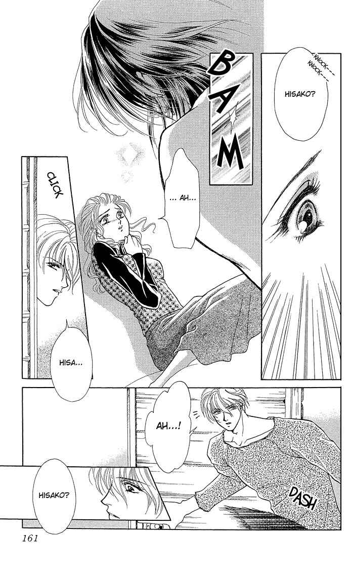 Page 34 Chapter 4 Lets Make Forbidden Love, Continued
