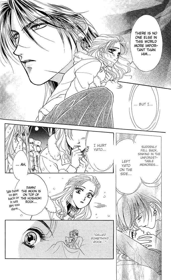 Page 41 Chapter 4 Lets Make Forbidden Love, Continued