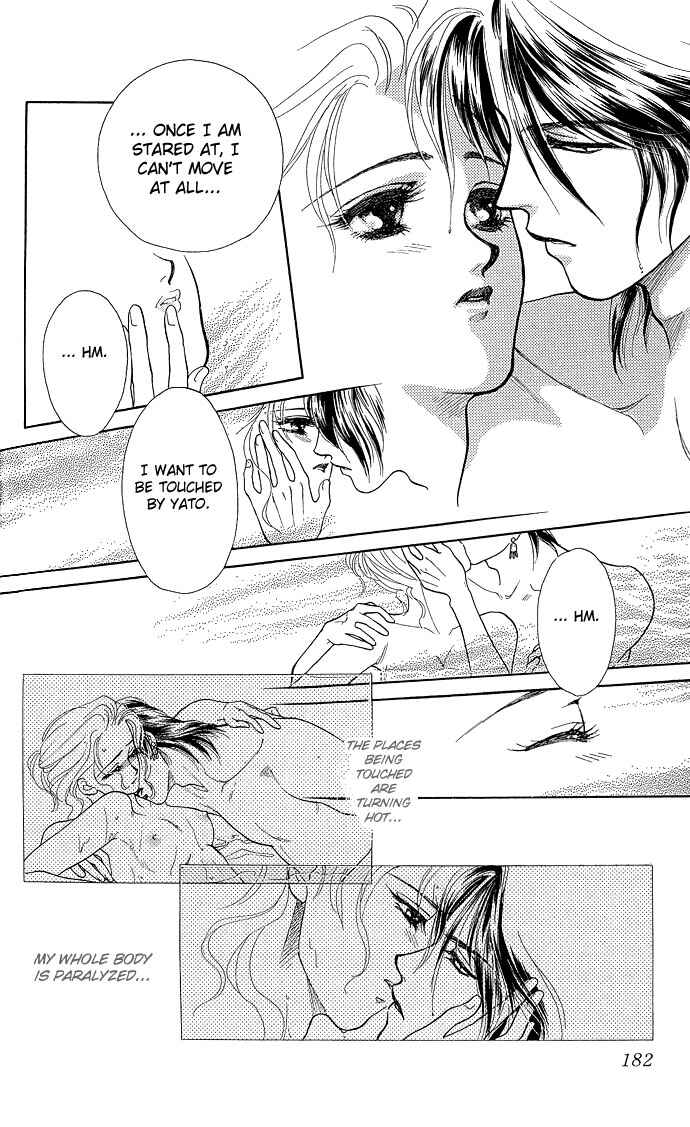 Page 54 Chapter 4 Lets Make Forbidden Love, Continued