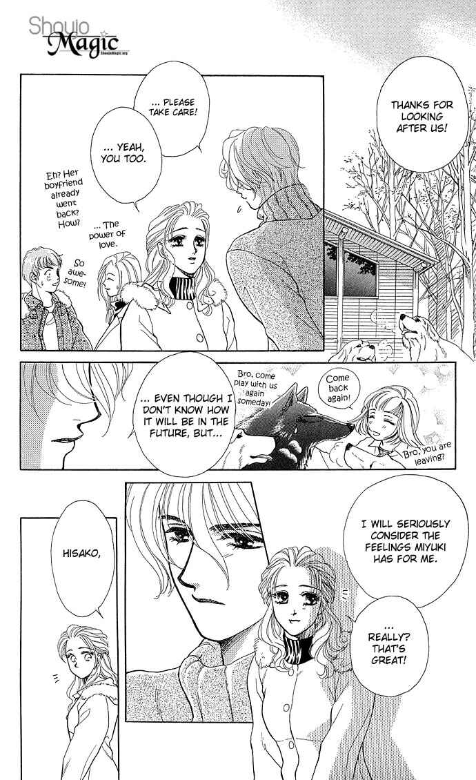 Page 56 Chapter 4 Lets Make Forbidden Love, Continued