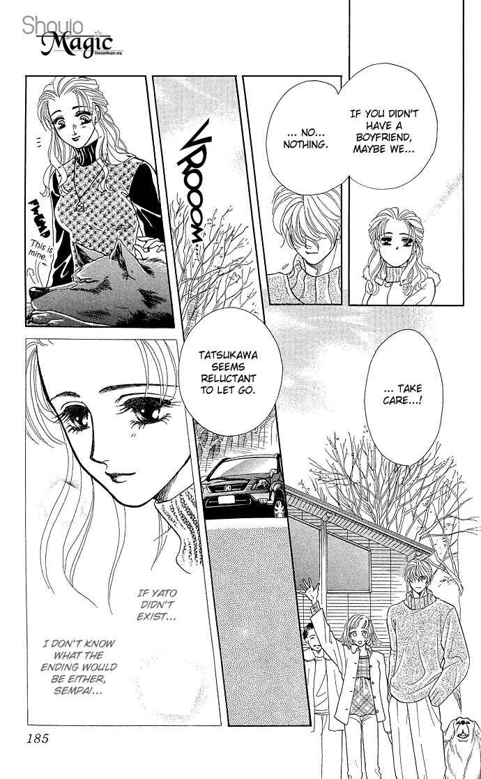 Page 57 Chapter 4 Lets Make Forbidden Love, Continued