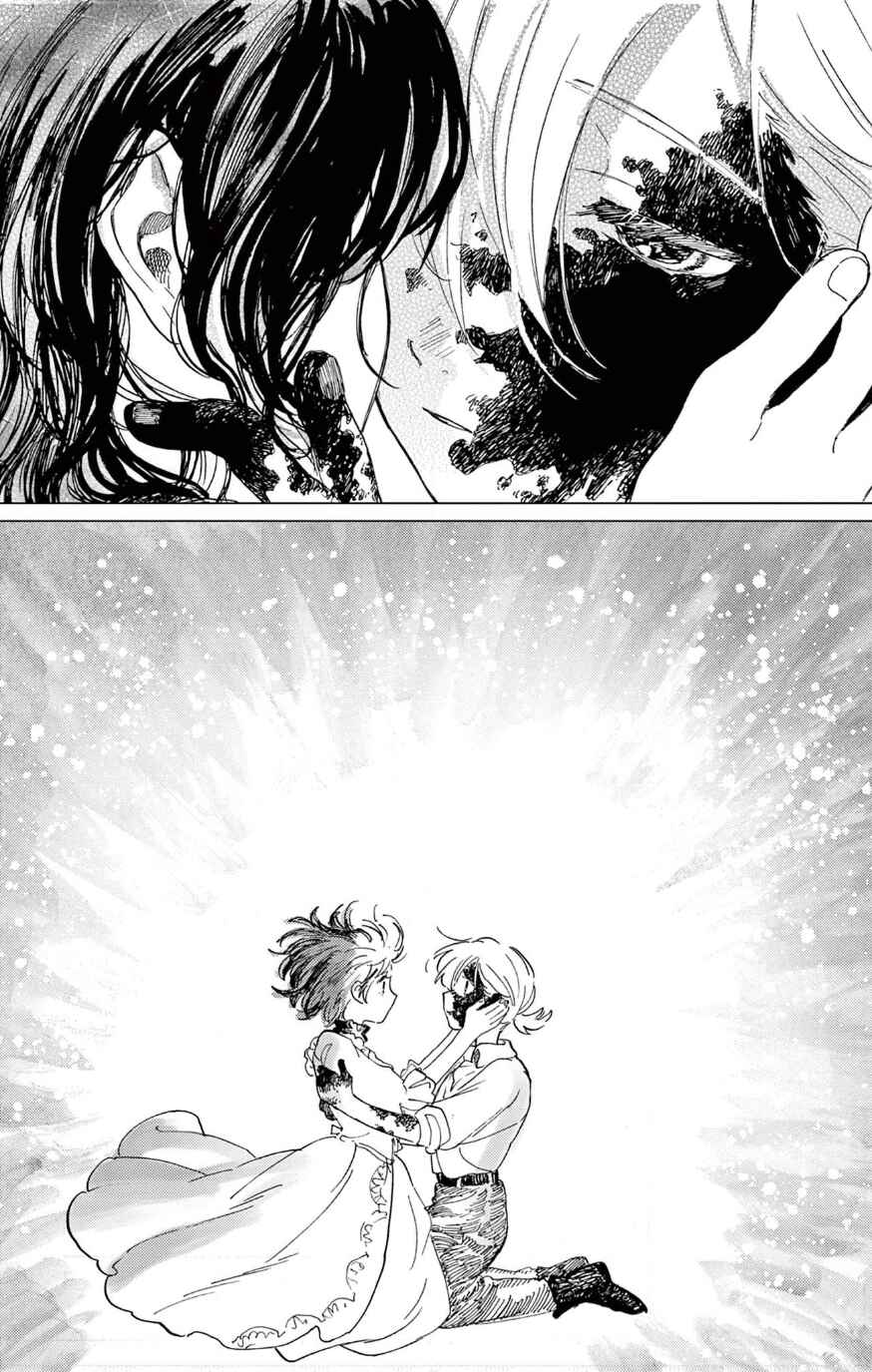 Page 102 Chapter Unknown_f3d9 Belladonna no Koibito