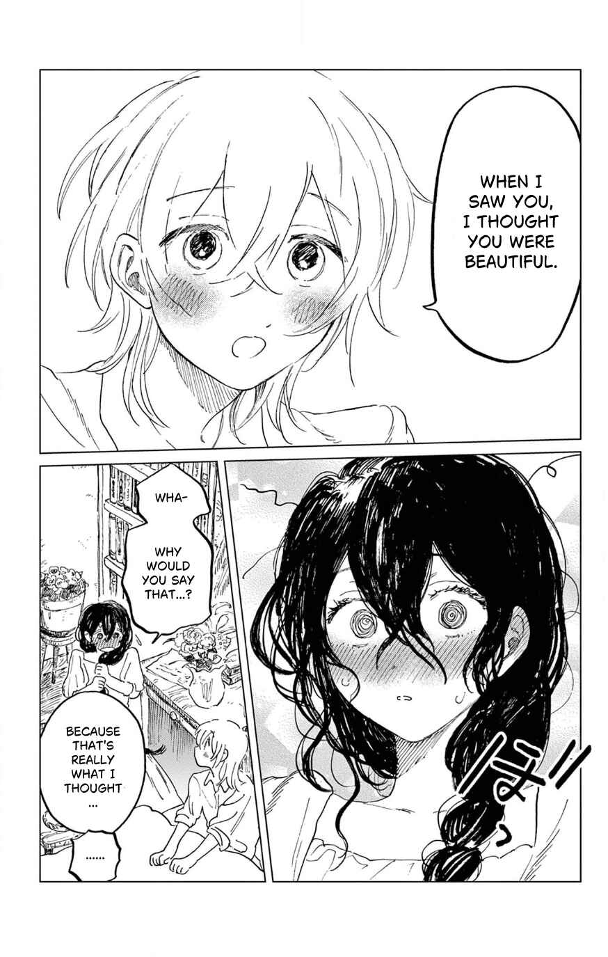 Page 13 Chapter Unknown_f3d9 Belladonna no Koibito