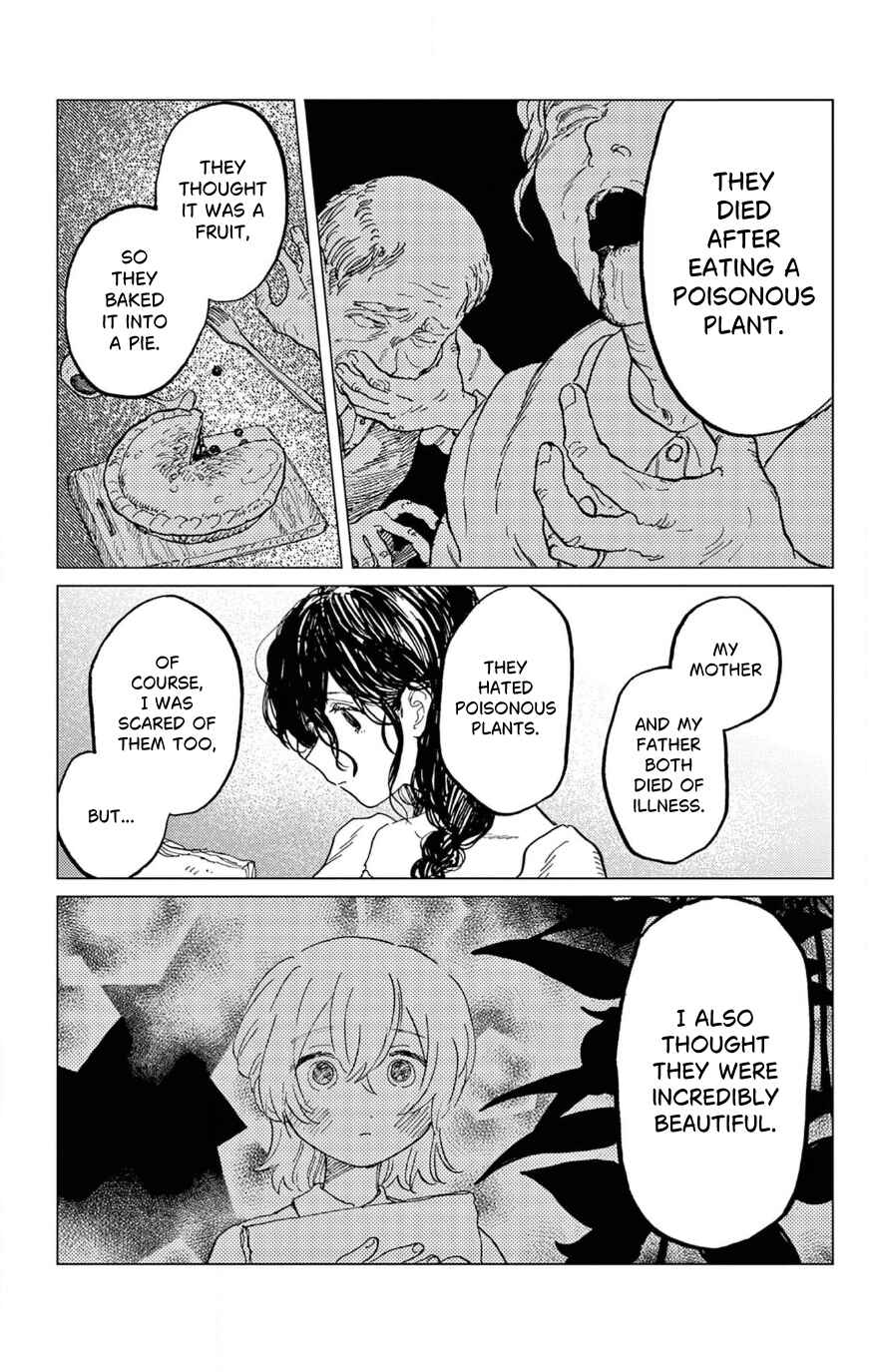 Page 17 Chapter Unknown_f3d9 Belladonna no Koibito