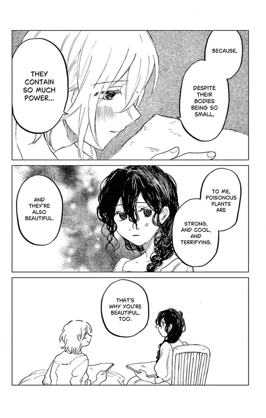 Page 18 Chapter Unknown_f3d9 Belladonna no Koibito