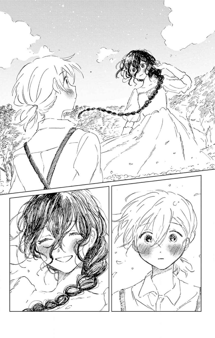 Page 24 Chapter Unknown_f3d9 Belladonna no Koibito