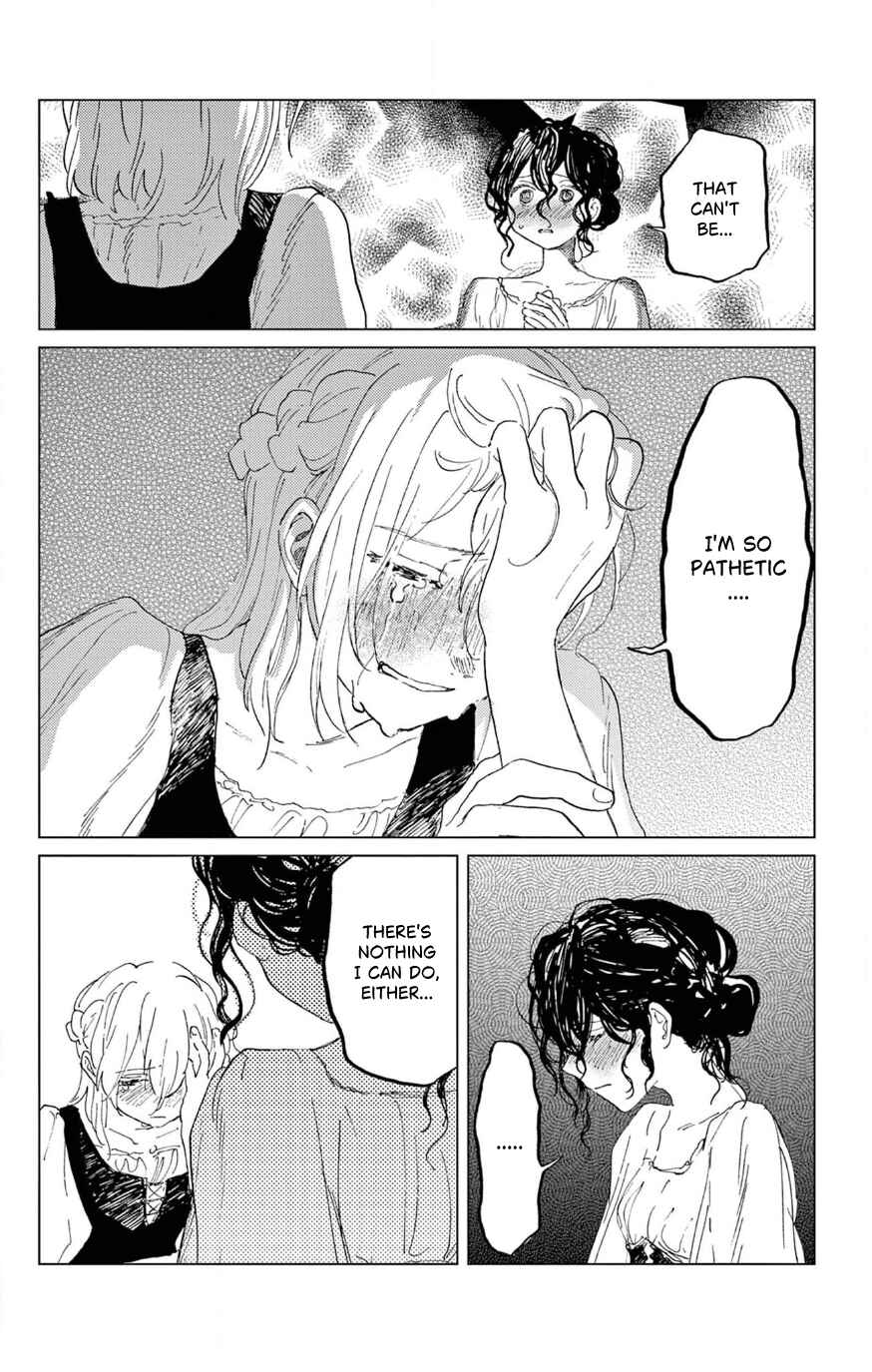 Page 38 Chapter Unknown_f3d9 Belladonna no Koibito