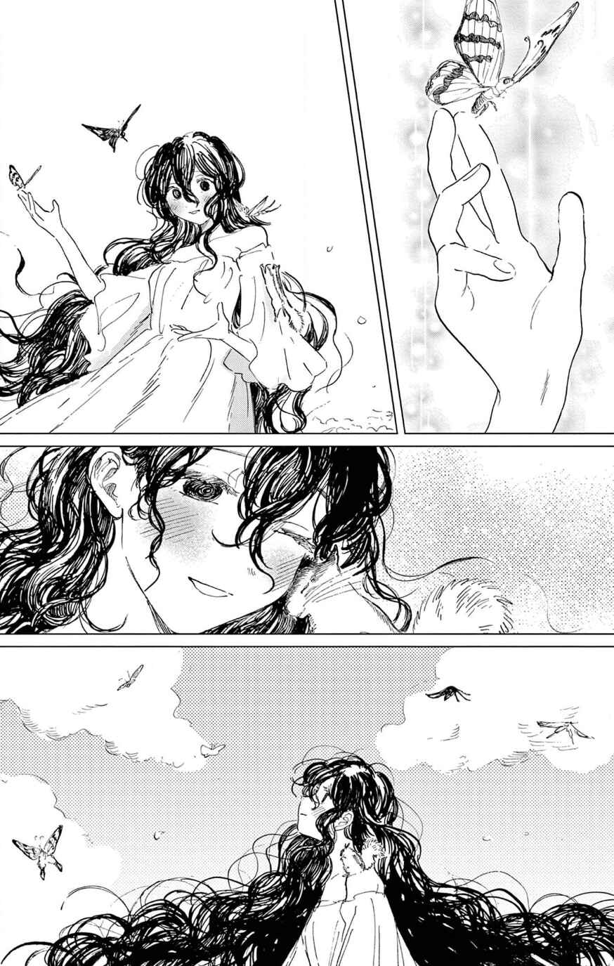 Page 55 Chapter Unknown_f3d9 Belladonna no Koibito