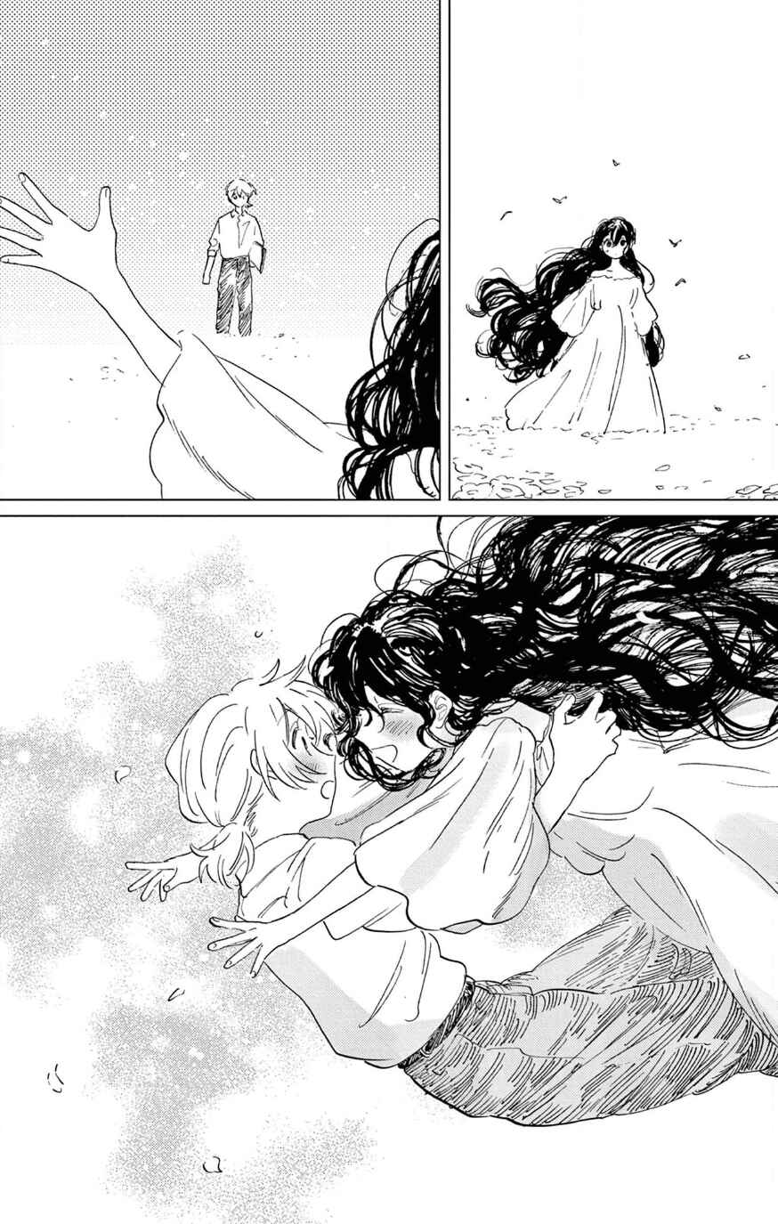 Page 56 Chapter Unknown_f3d9 Belladonna no Koibito