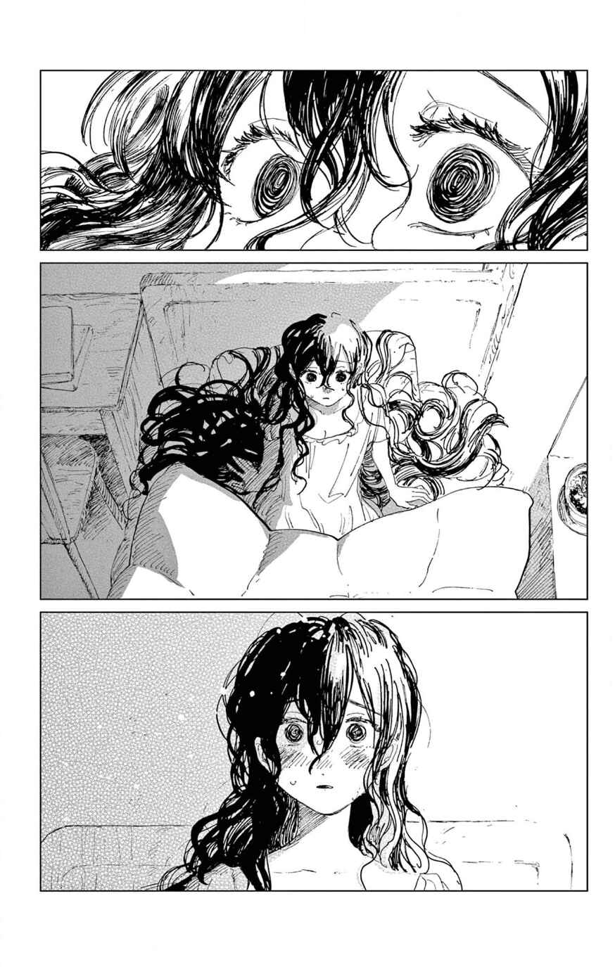 Page 59 Chapter Unknown_f3d9 Belladonna no Koibito