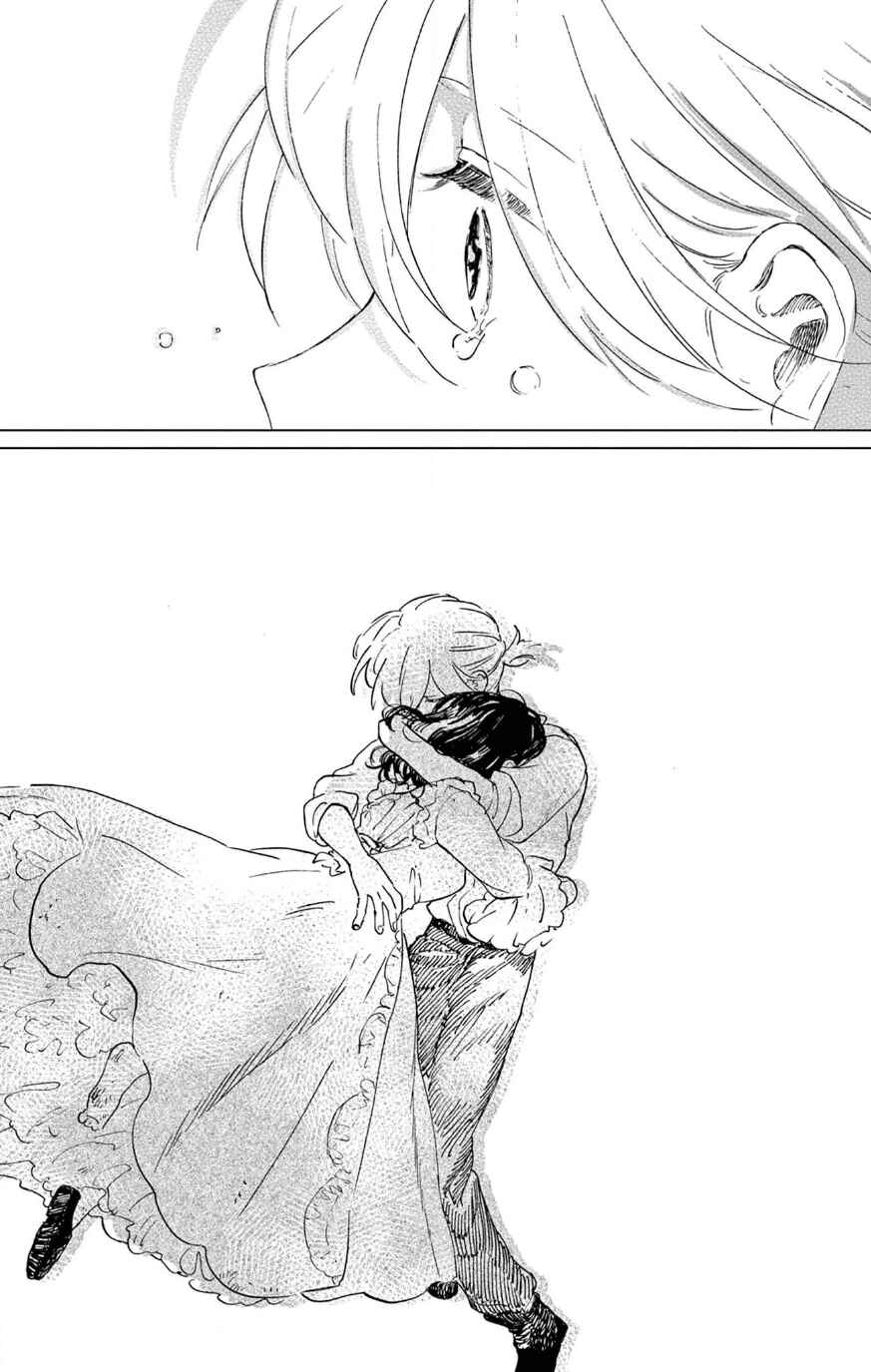 Page 99 Chapter Unknown_f3d9 Belladonna no Koibito