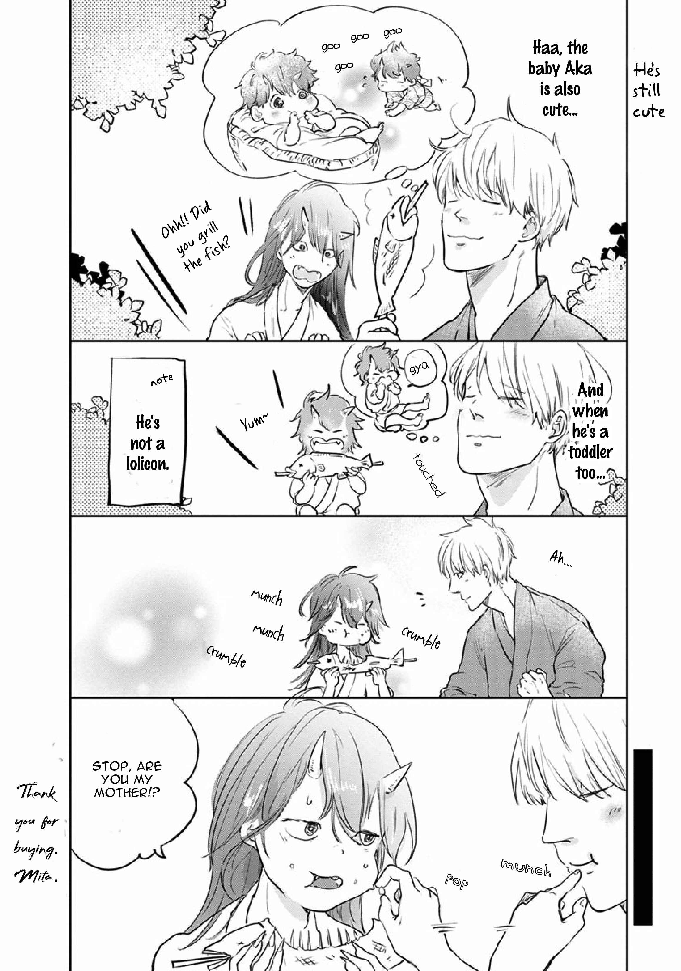 Page 13 Chapter 3.5 Akatsubaki