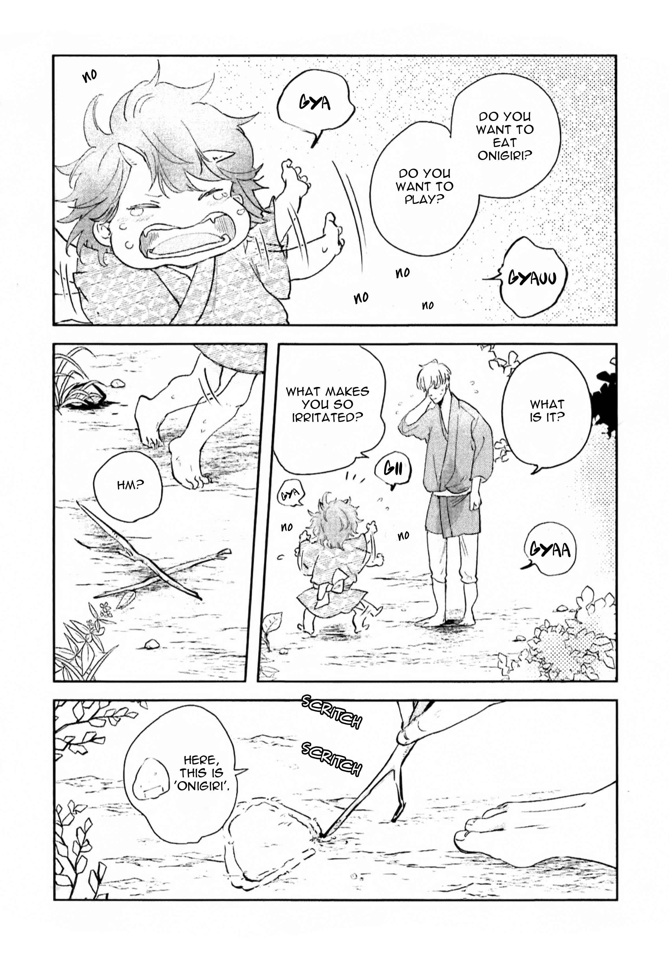 Page 16 Chapter 3.5 Akatsubaki