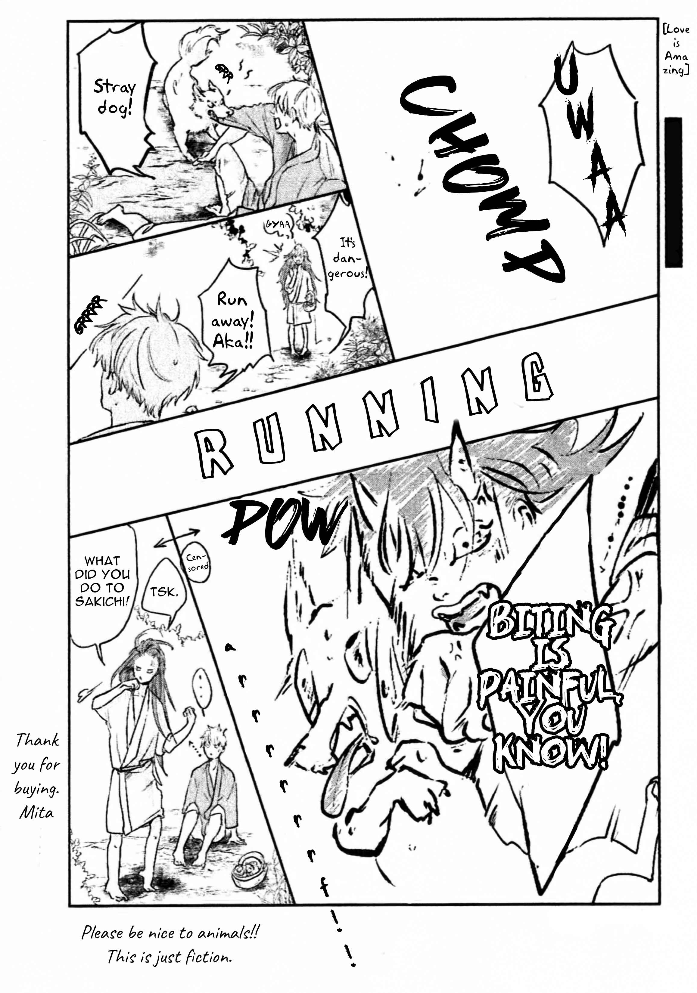 Page 18 Chapter 3.5 Akatsubaki