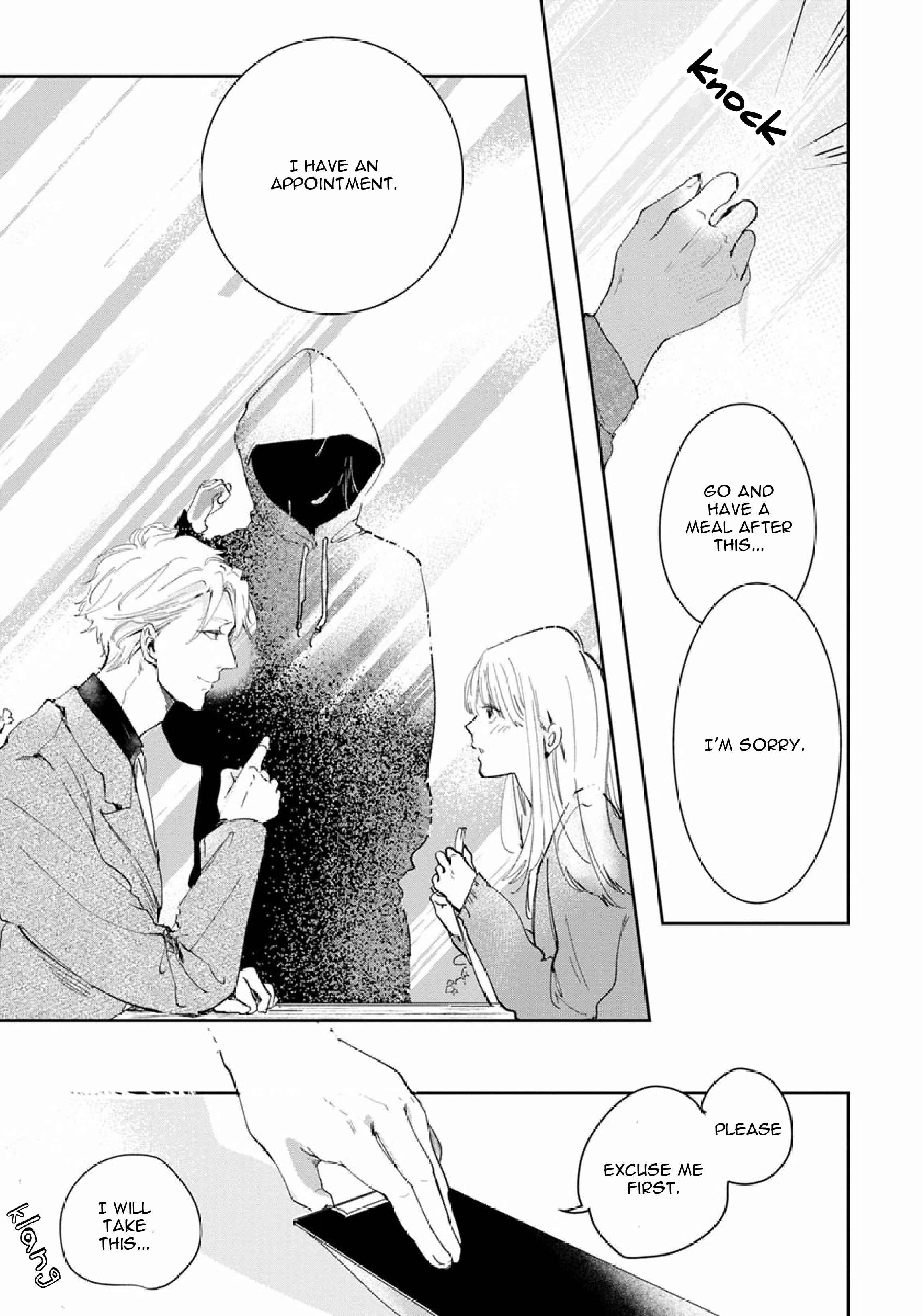 Page 4 Chapter 3.5 Akatsubaki