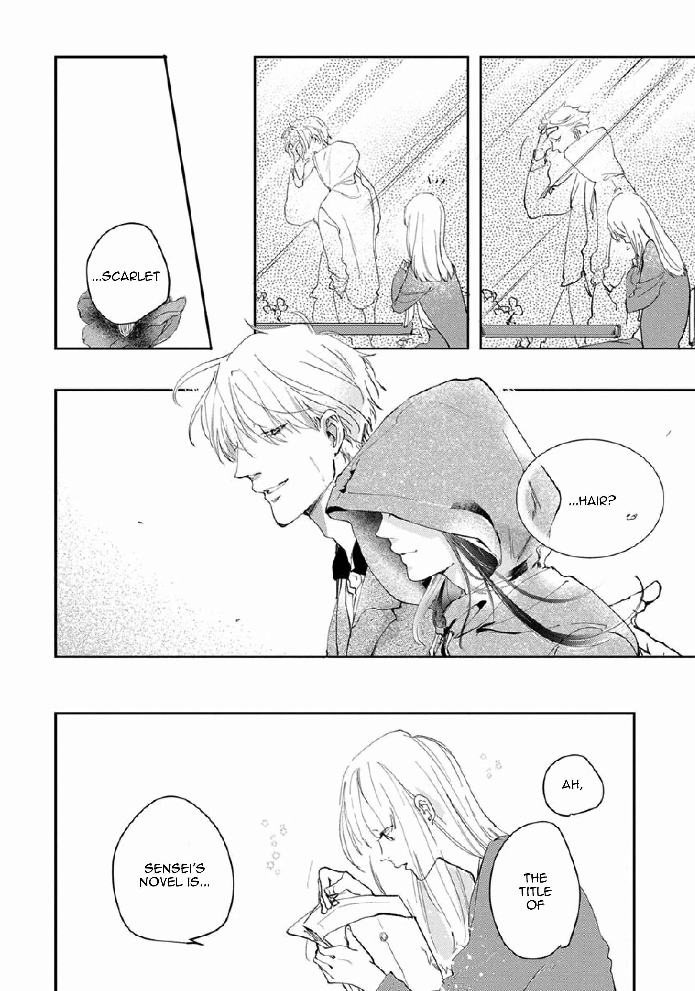 Page 5 Chapter 3.5 Akatsubaki