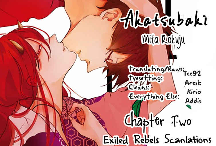 Page 1 Chapter 2 Akatsubaki