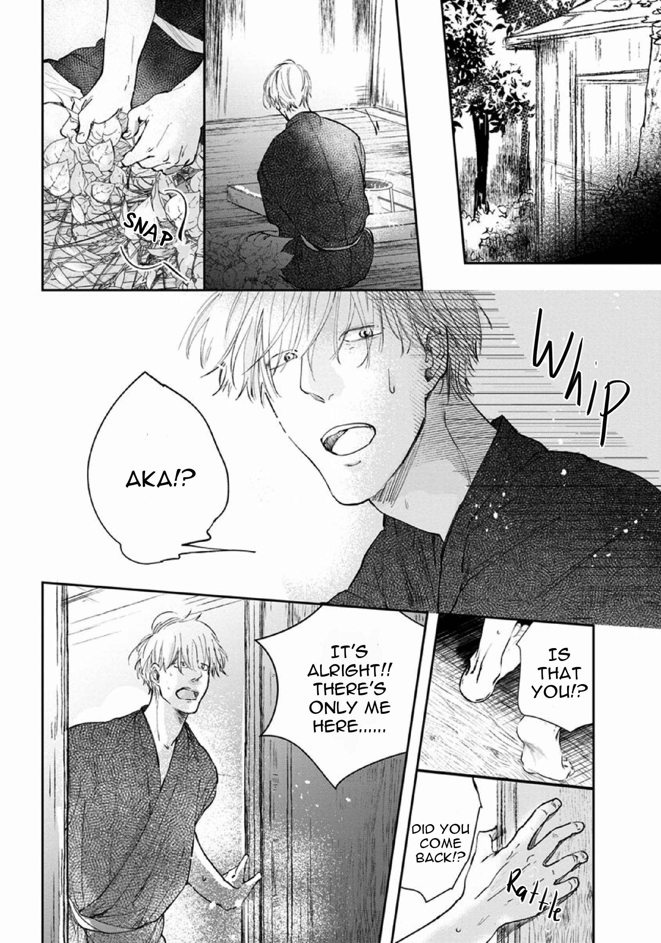 Page 10 Chapter 2 Akatsubaki