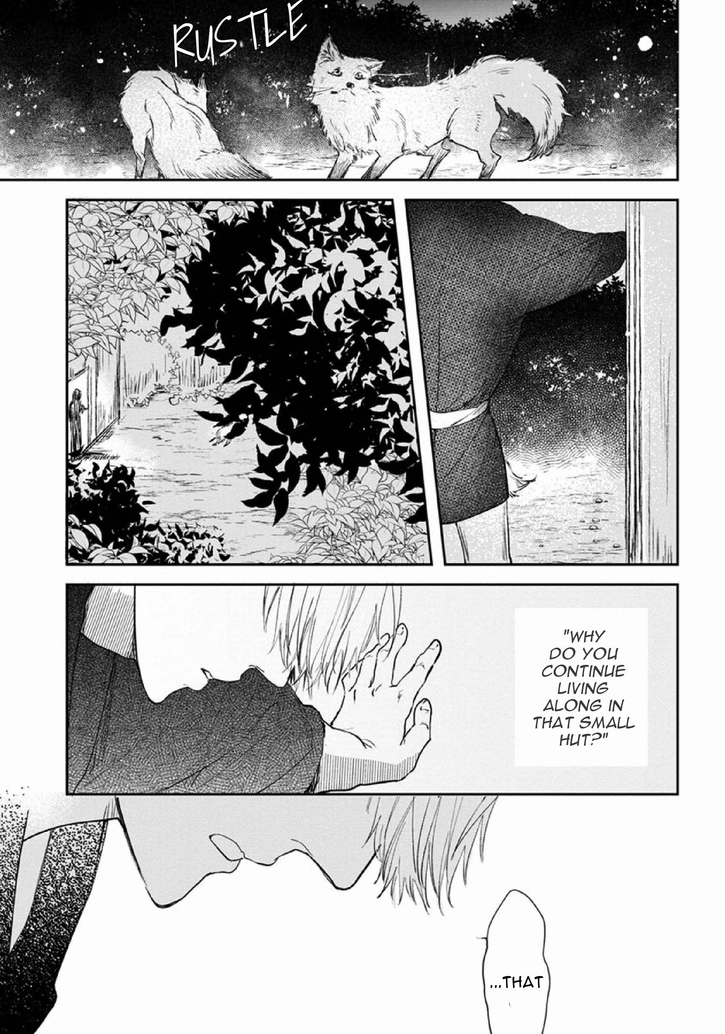 Page 11 Chapter 2 Akatsubaki