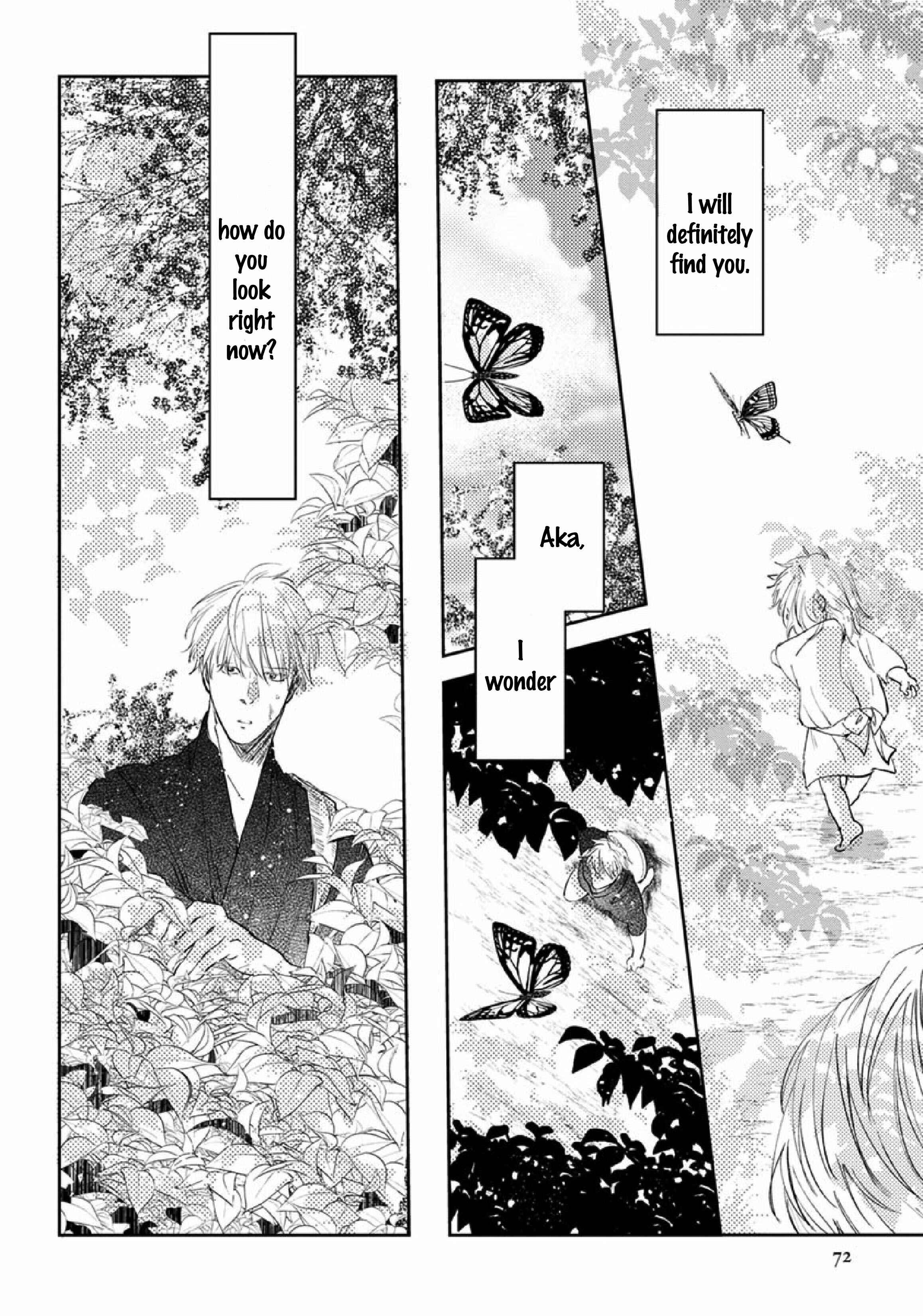 Page 16 Chapter 2 Akatsubaki