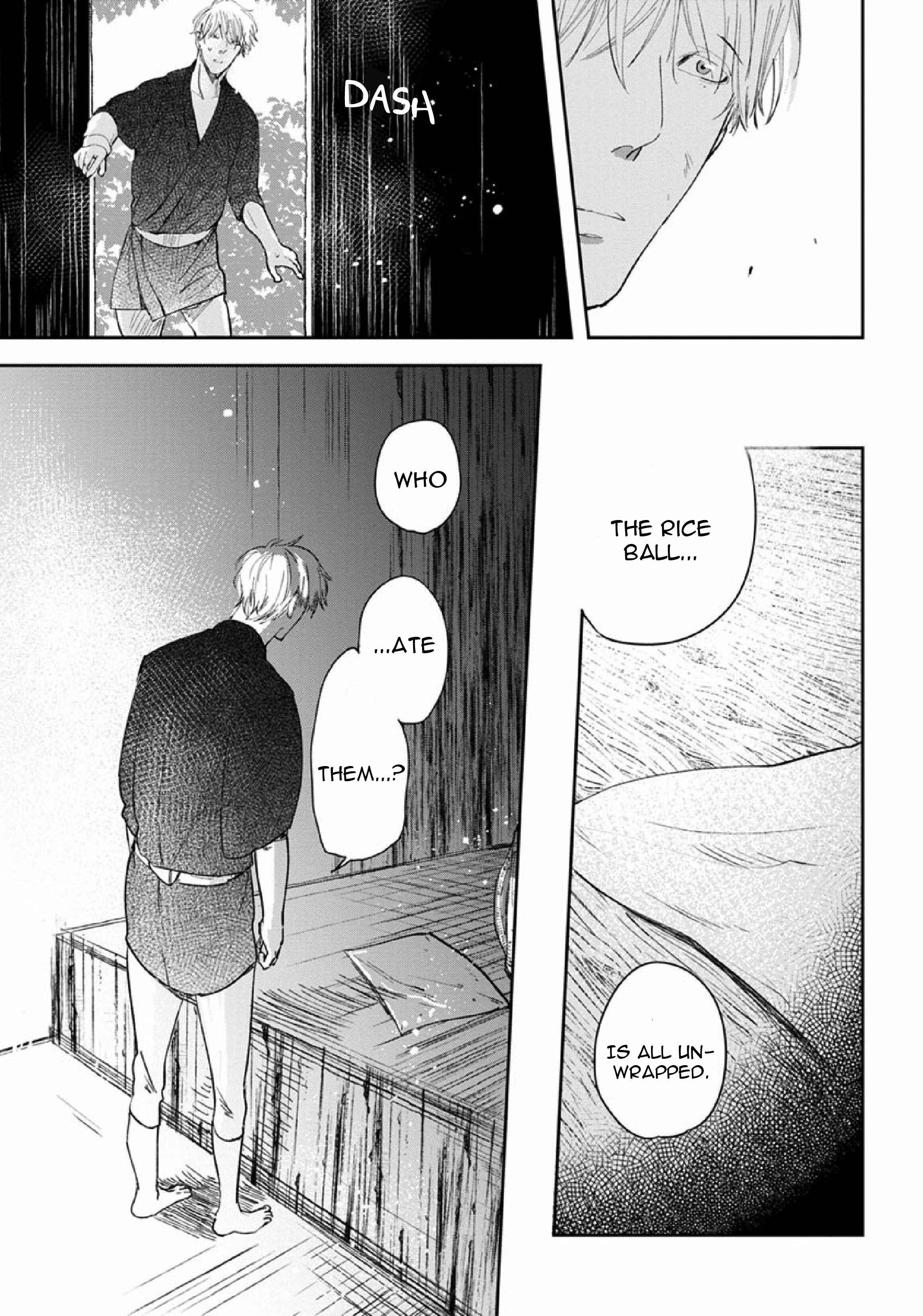 Page 19 Chapter 2 Akatsubaki