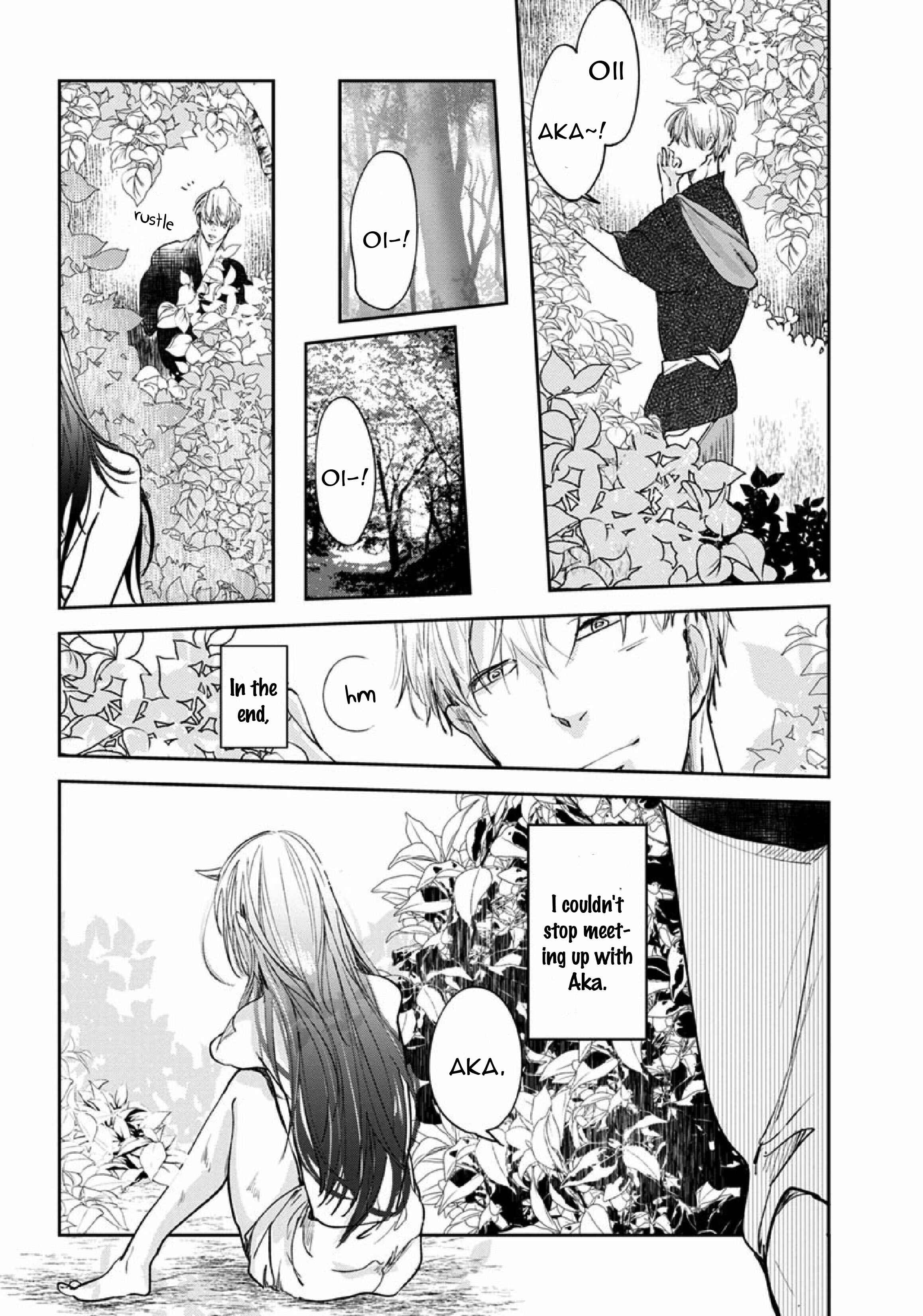 Page 30 Chapter 2 Akatsubaki