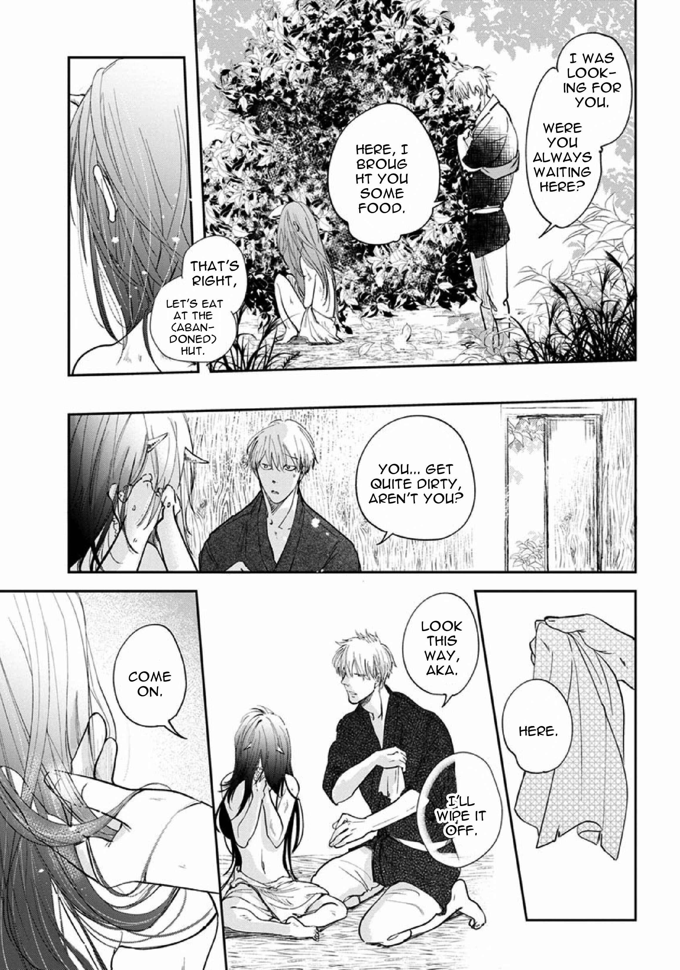 Page 31 Chapter 2 Akatsubaki
