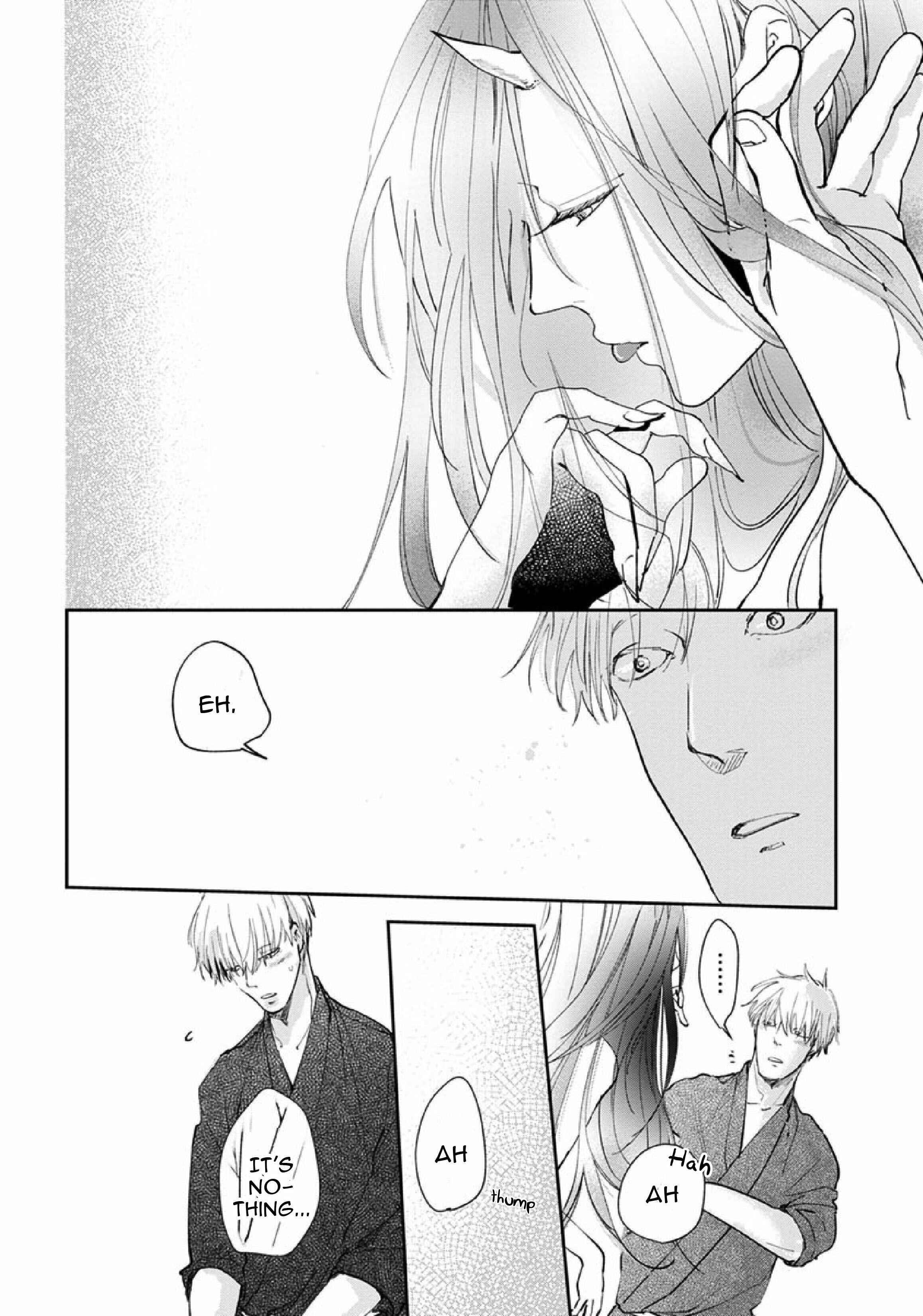 Page 32 Chapter 2 Akatsubaki