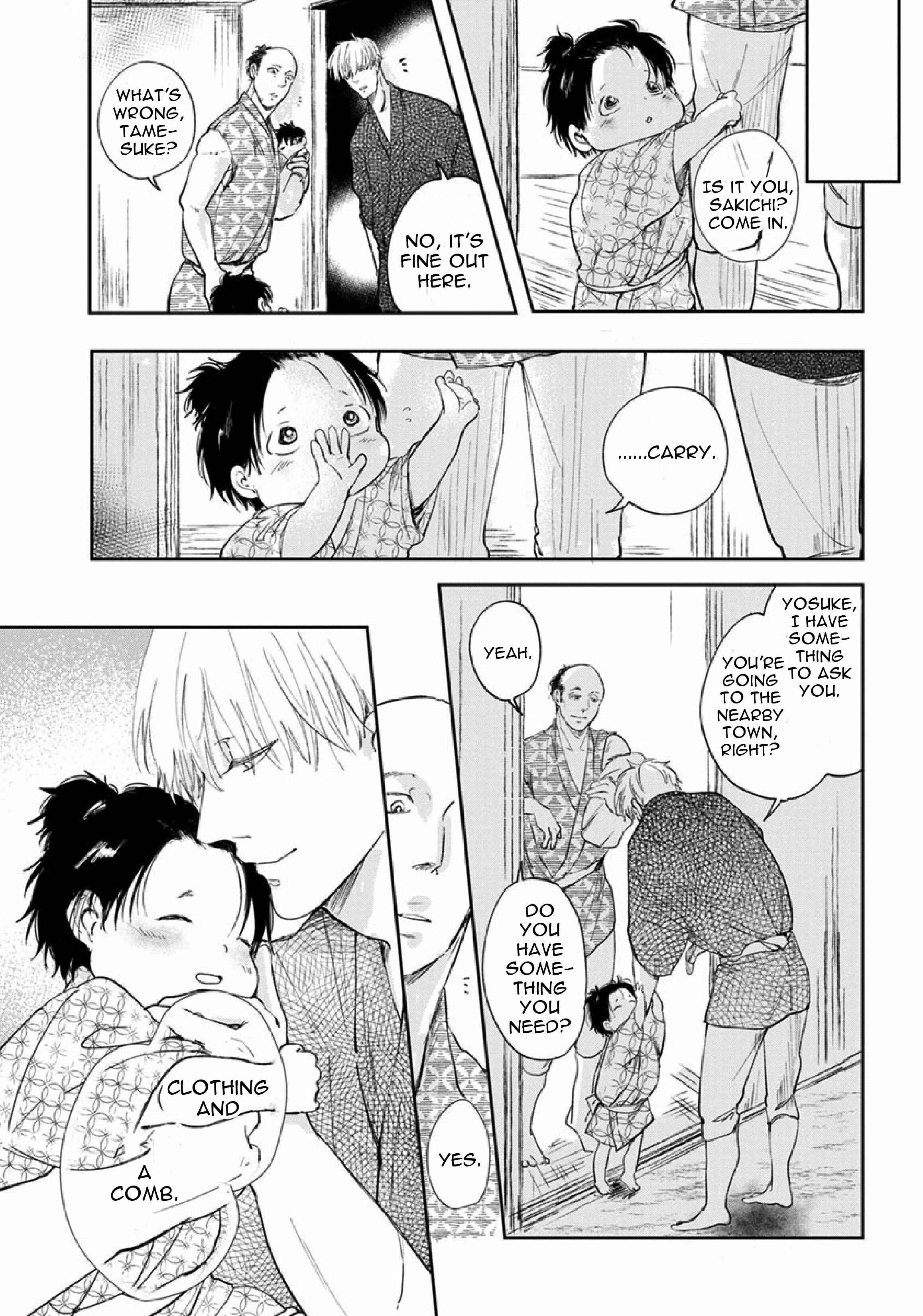 Page 37 Chapter 2 Akatsubaki