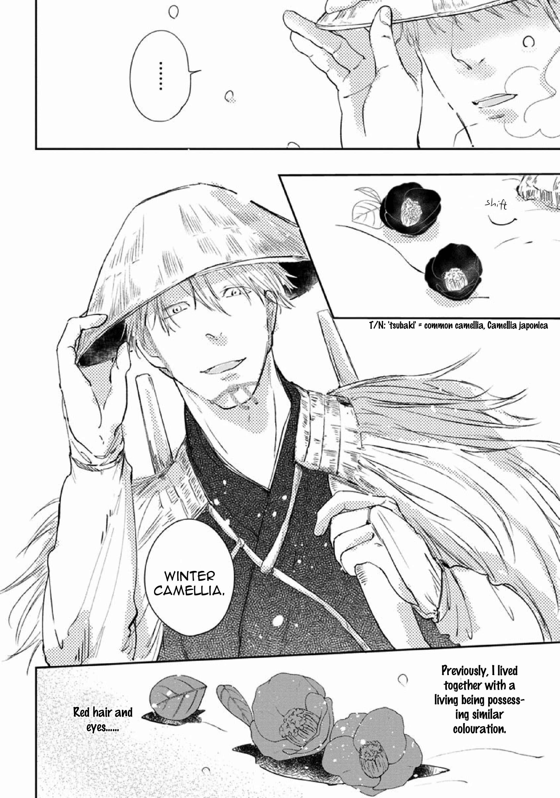 Page 4 Chapter 2 Akatsubaki