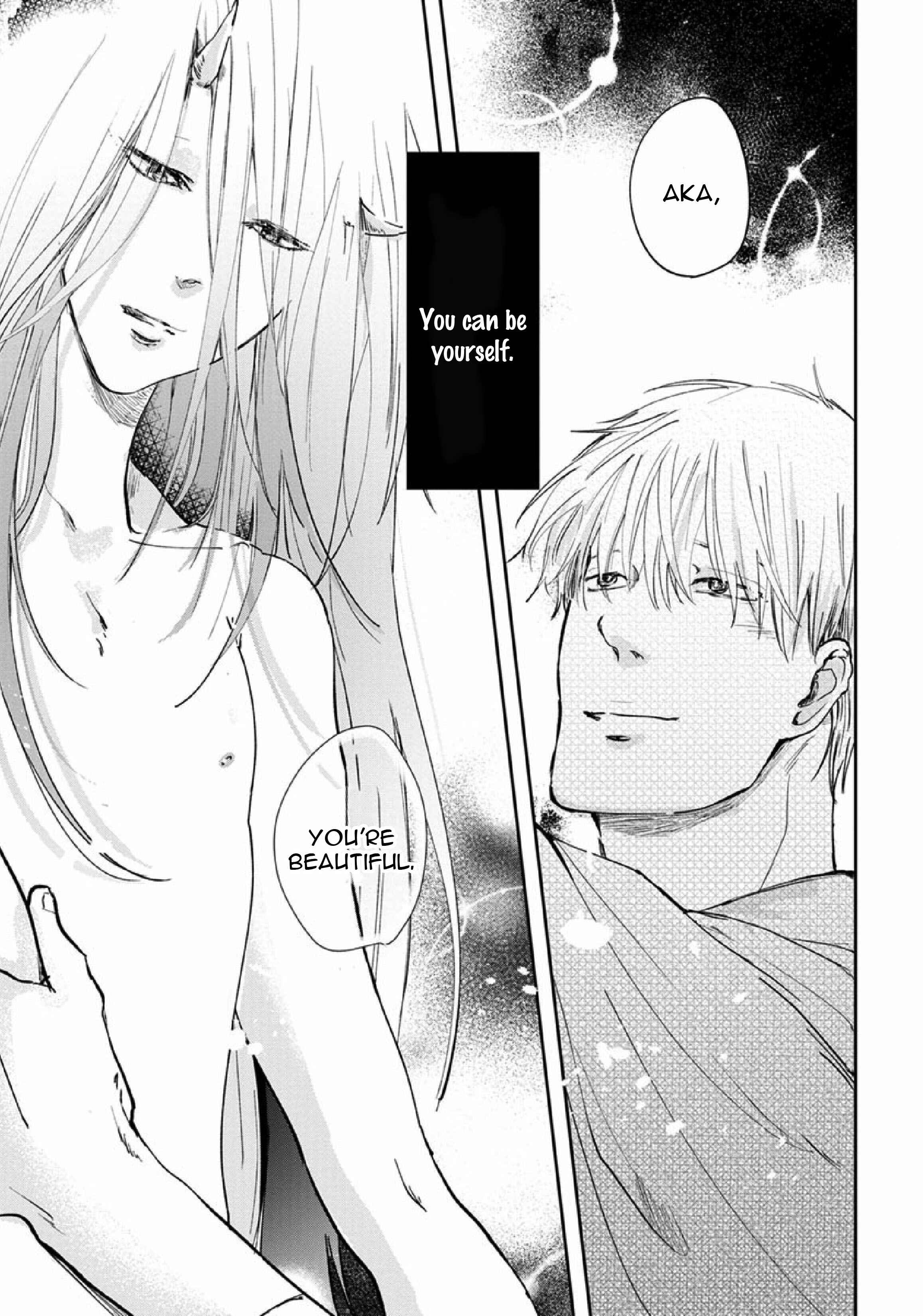 Page 47 Chapter 2 Akatsubaki